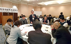 高知県本部の取りまとめを発表する竹村理事